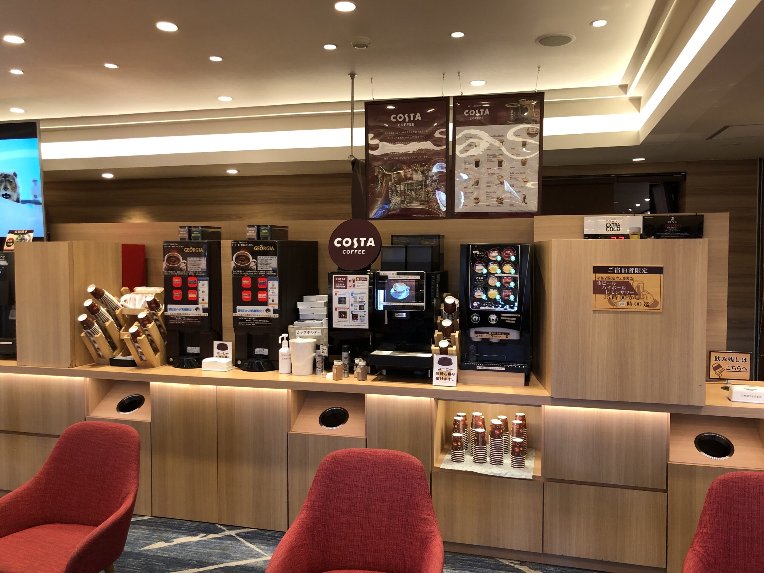 南風楼の無料ドリンクバー