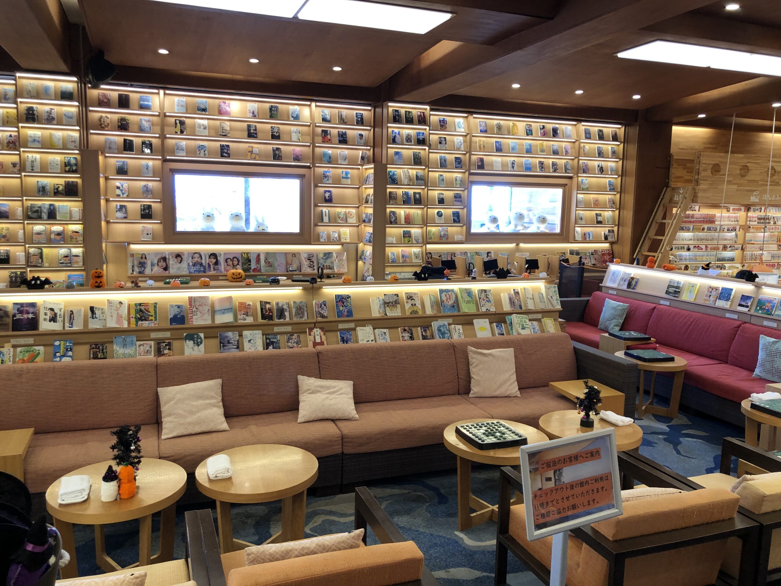 南風楼のbook&カフェ2
