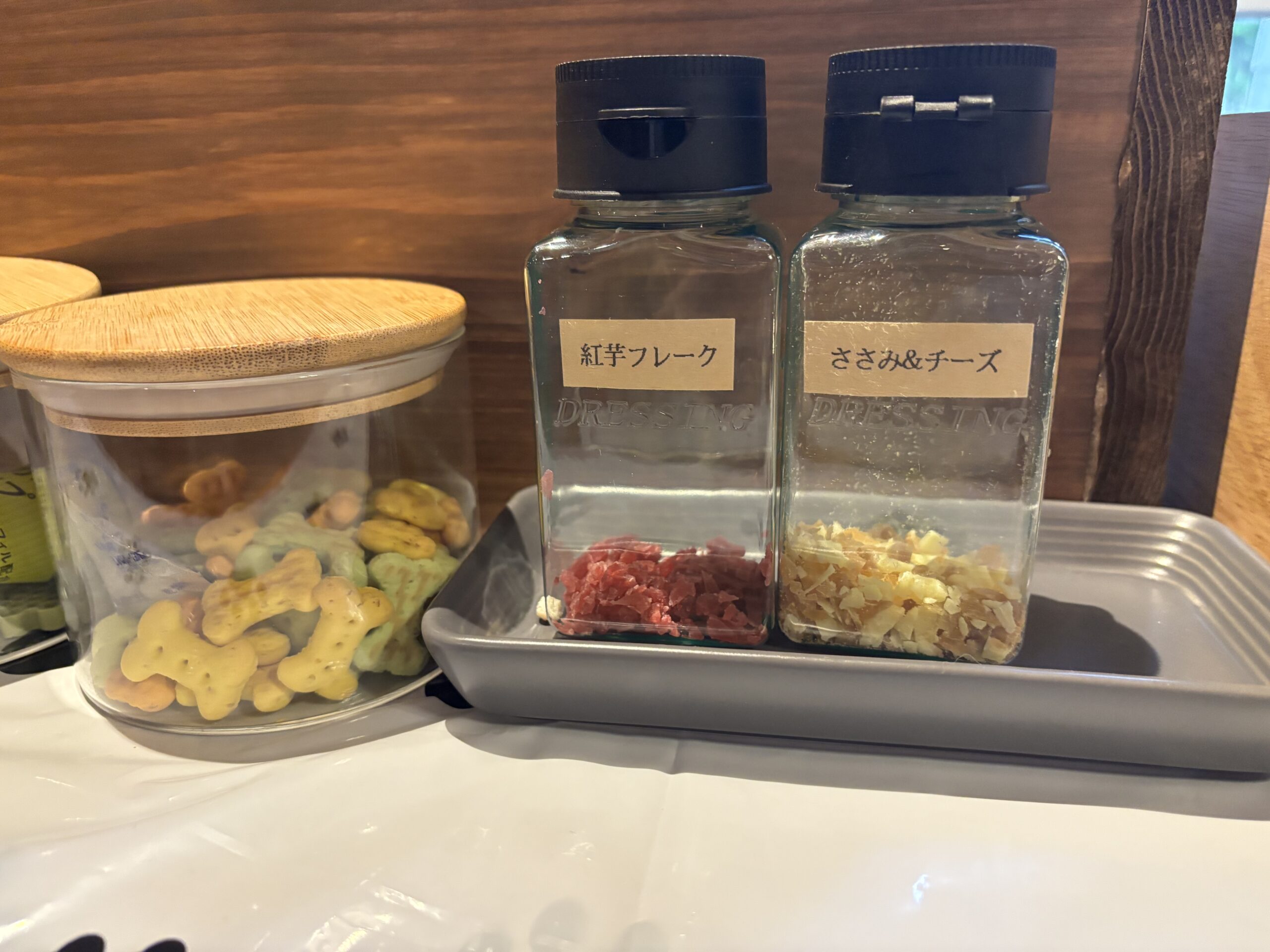 わんこ専用ビュッフェ３
