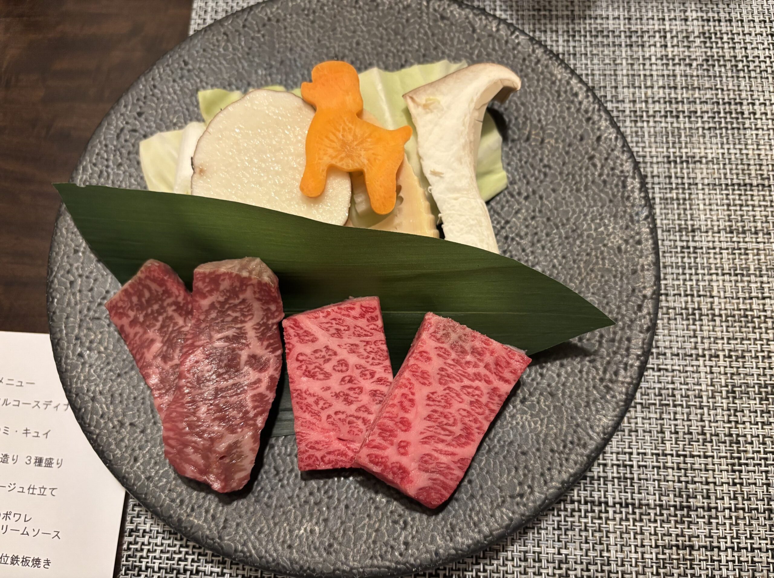 夕食の五品目