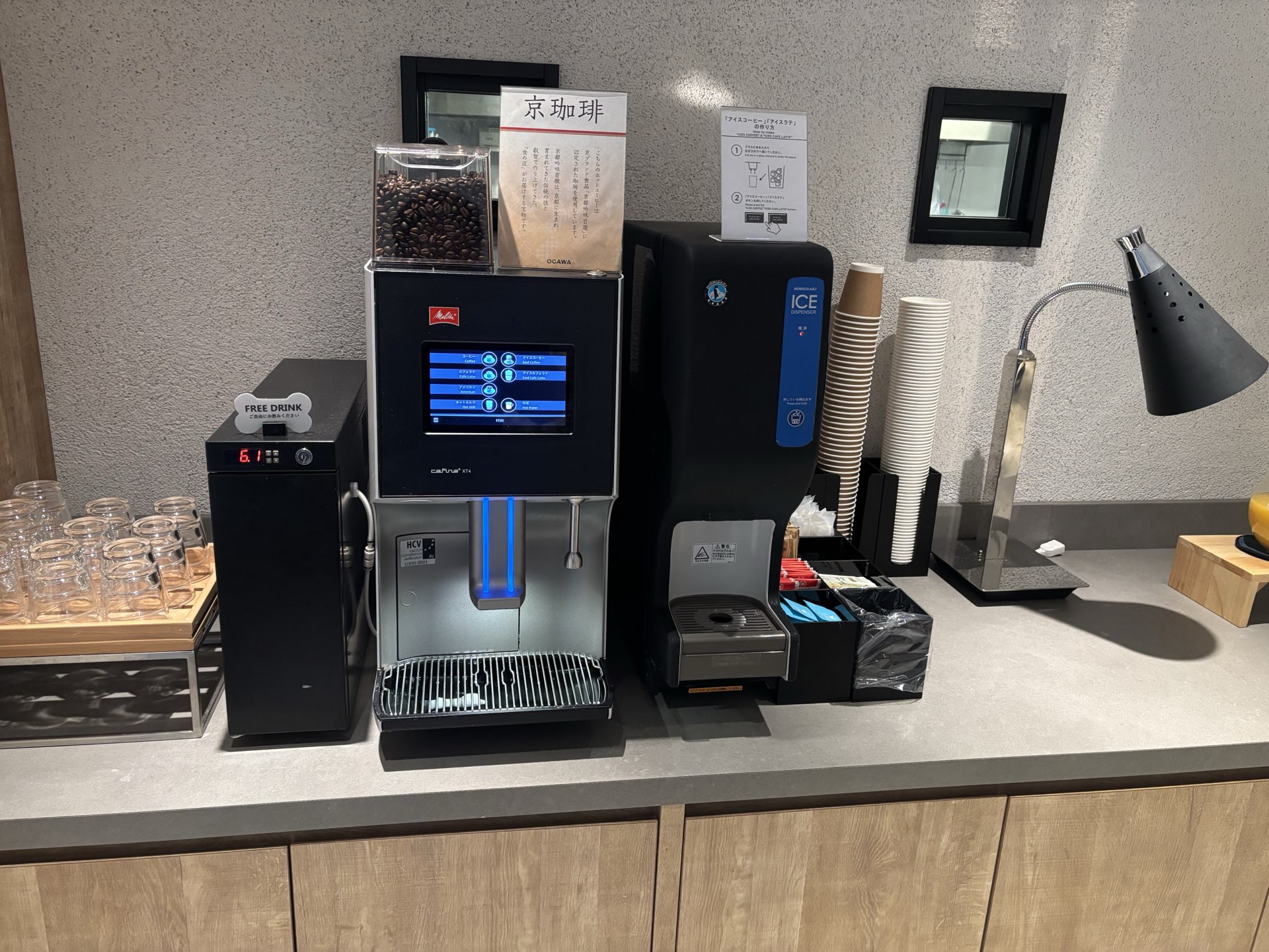 ラウンジのコーヒーマシン