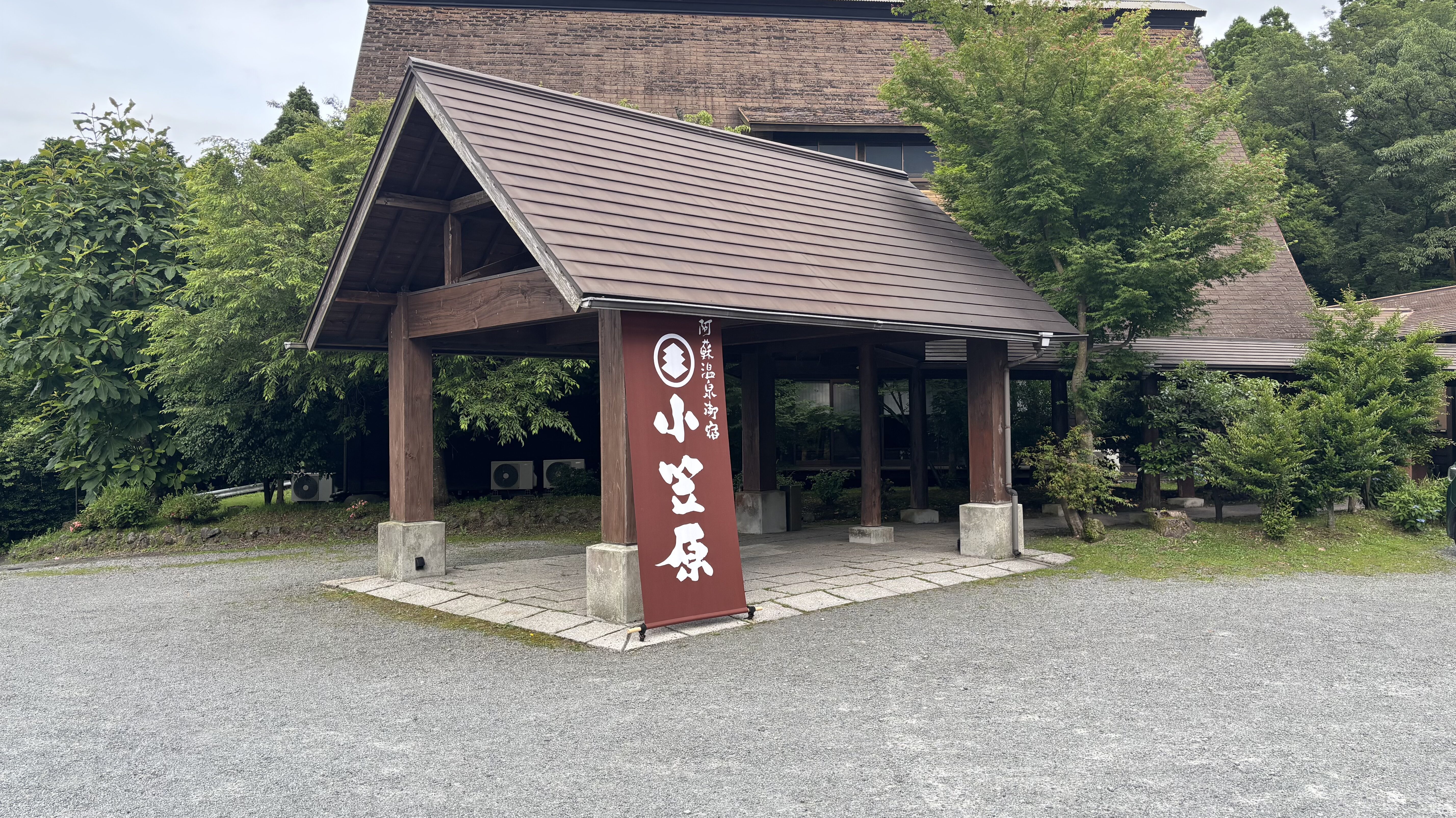 わんこと泊まれるホテル